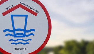 Разработка проекта зон санитарной охраны (ЗСО) водоисточников от 20498 руб. в Сестрорецке