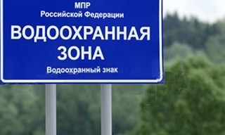 Разработка проекта зон санитарной охраны (ЗСО) для водоснабжения в Сестрорецке в октябре