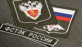 Оформить лицензию ФСТЭК на защиту информации в Сестрорецке – стоимость от 20498 руб. | ПромМир-Сст