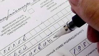 Оформление декларации о соответствии ЕАЭС от ПромМир-Сст в Сестрорецке, цена от 20498 руб.