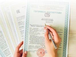 Сертификация продукции Сестрорецк
